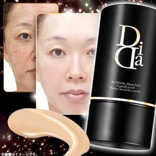 サンディーダ ブランヴェール