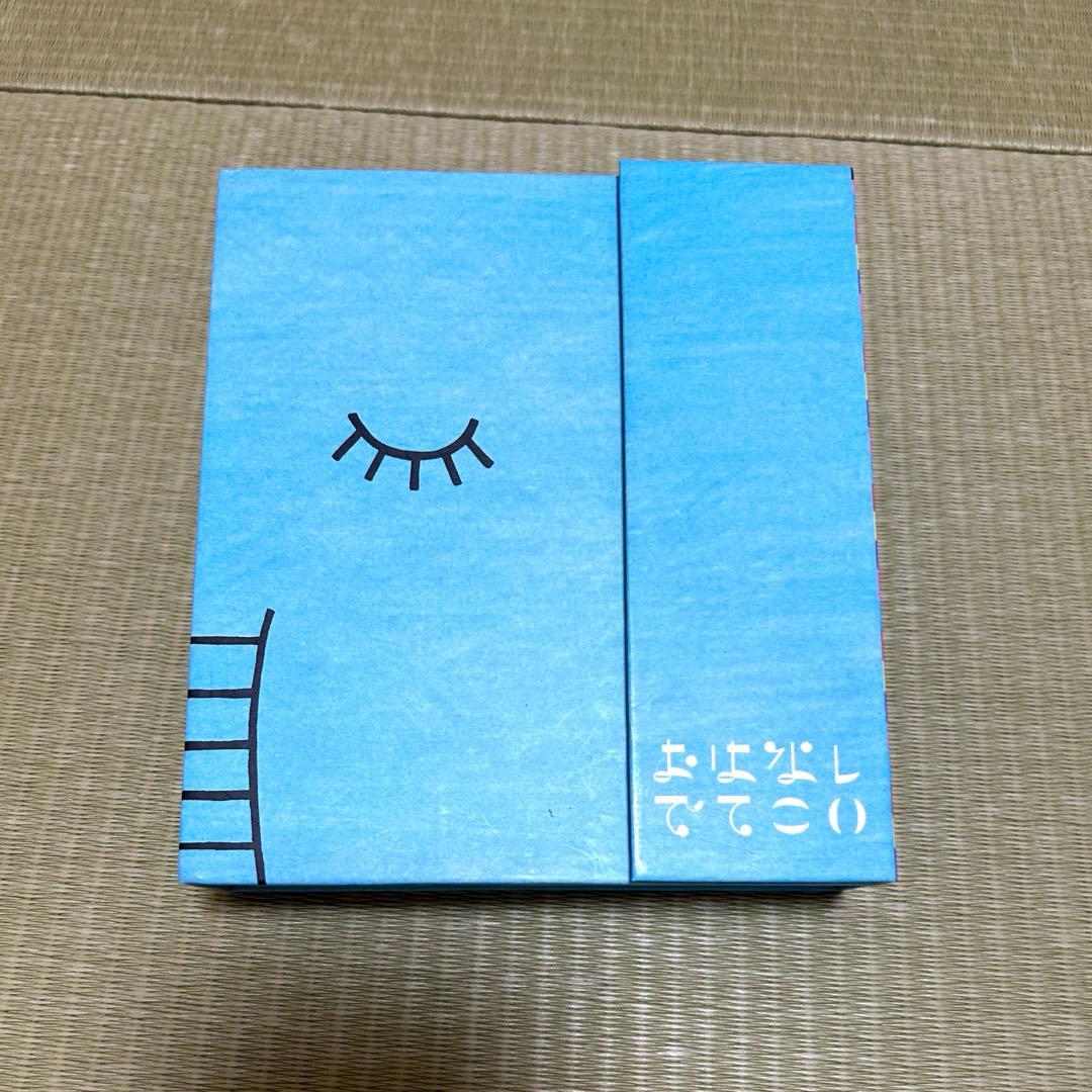 【廃盤 】NHK おはなしでてこい 5枚組CD ボックス