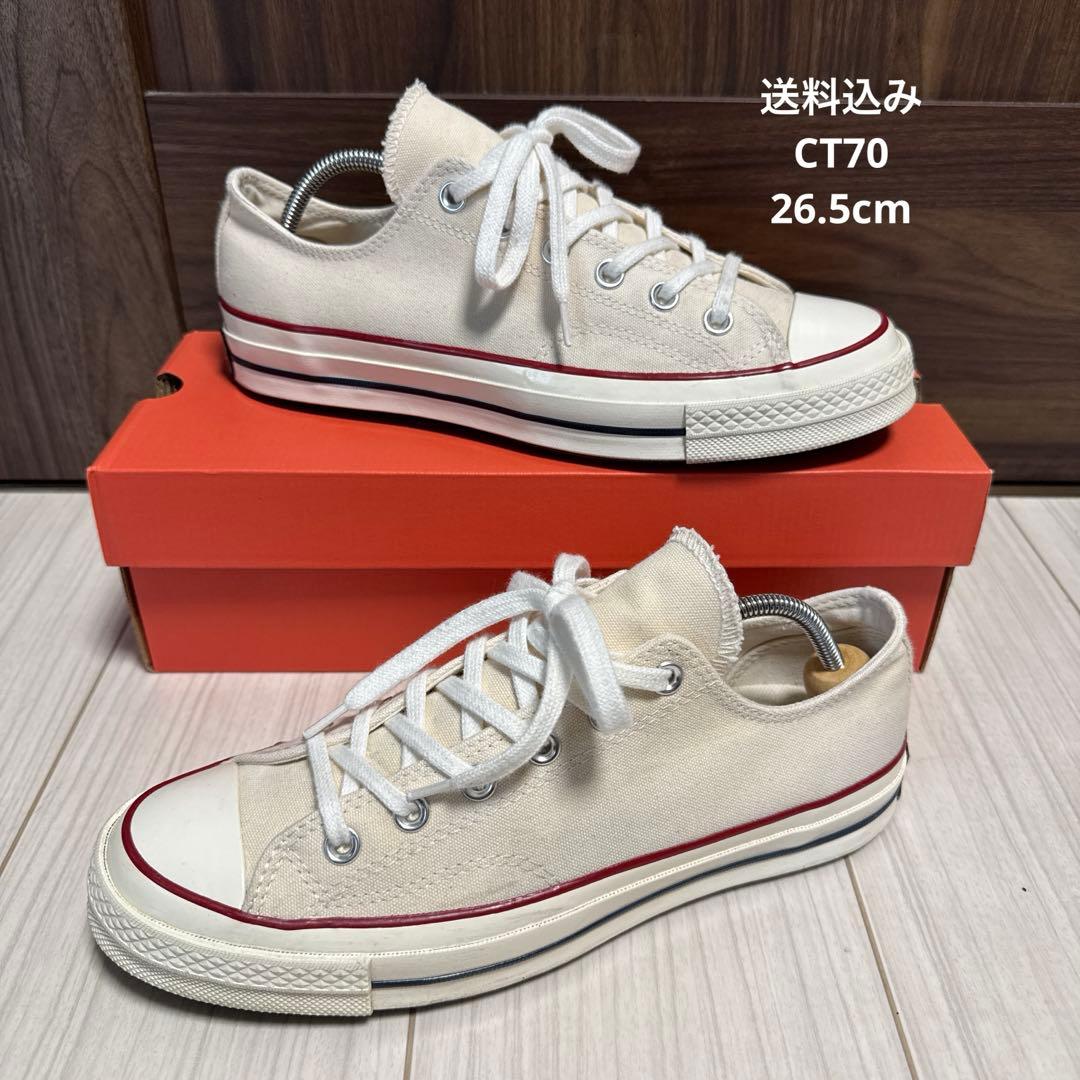 Converse CT70 US8.0（26.5cm）