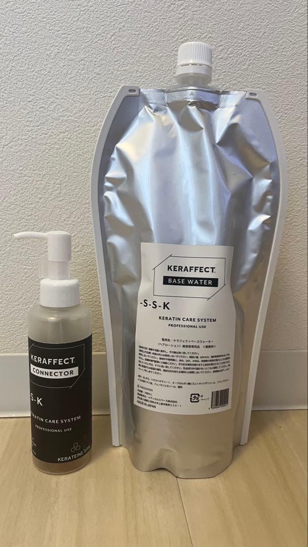 ケラフェクトコネクター ベースウォーター セット
