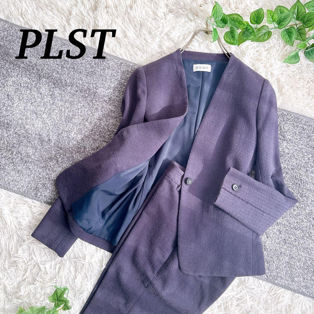 プラステ　スーツ　セットアップ　ノーカラー　パンツ　美シルエット　ネイビー ノーカラーツイードペプラムパンツスーツ 「SU1488」