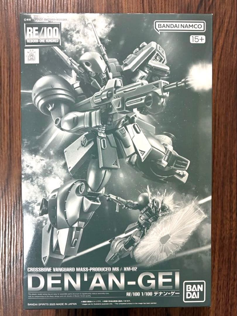 BANDAI DEN'AN GEI RE/100 デナン・ゲー - メルカリ