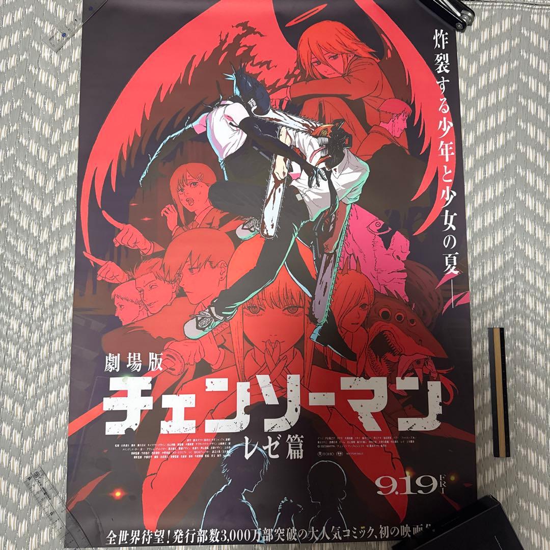 ヴァイスシュヴァルツ ホロライブ 獅子ぼたん ssp 英語