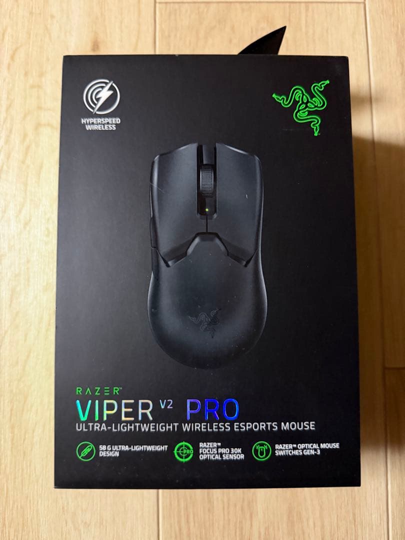 マウス・トラックボール #81 RAZER VIPER V2 PRO