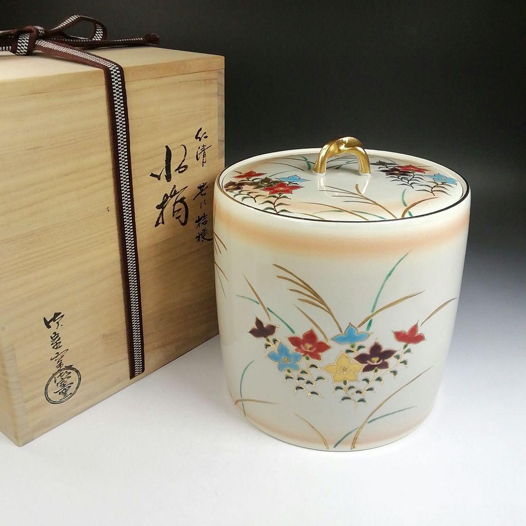 シ*ン様 2015 パンダ メダル 鑑定済み