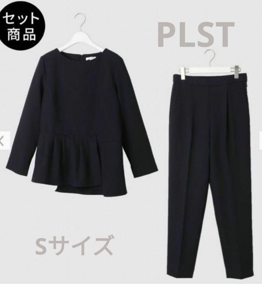 PLST ティアードブラウスパンツセットアップ　ネイビー　Sサイズ　プラステ PLST(プラステ)公式 | ティアードブラウスパンツセットアップ