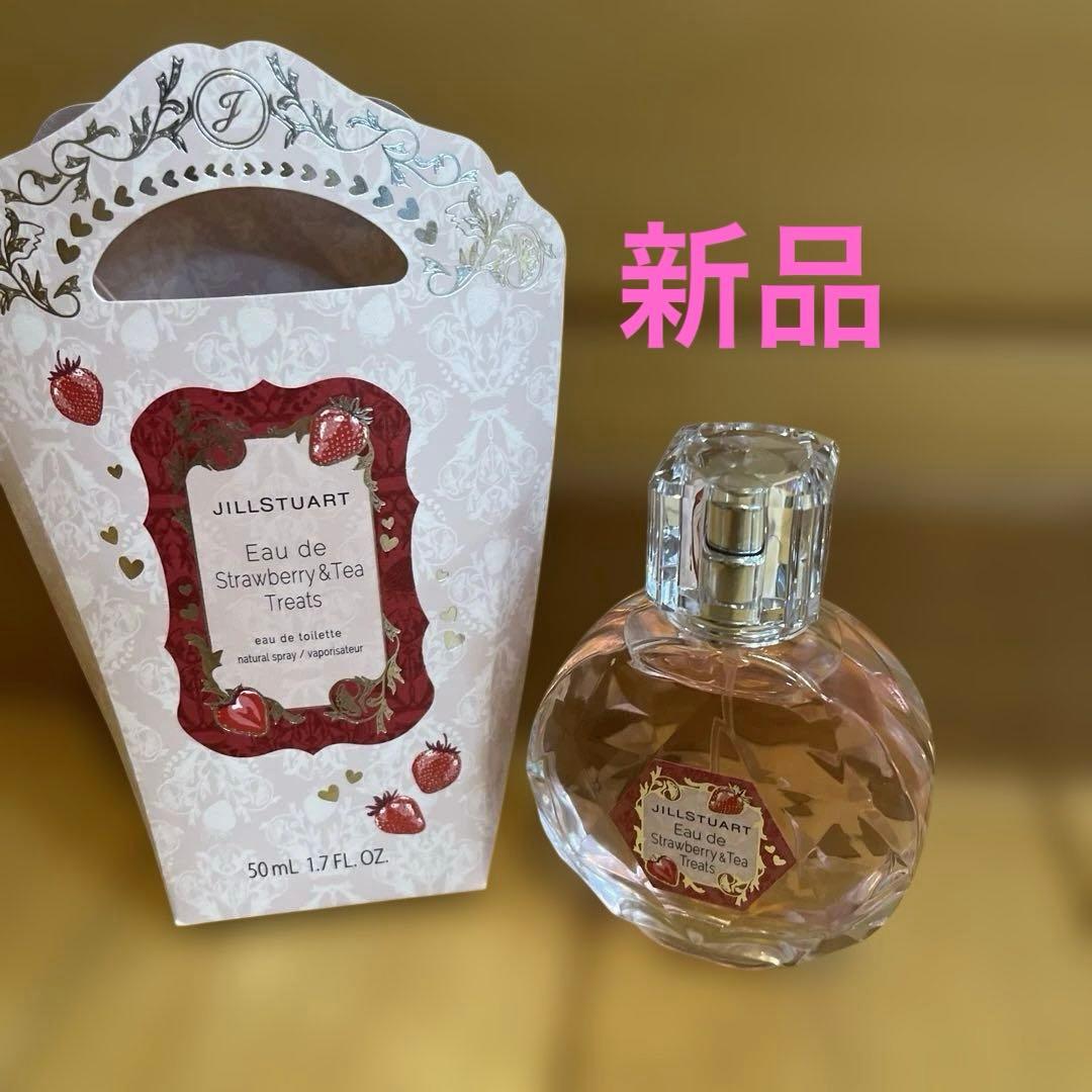 【新品】JILL STUART 50ml 香水　限定品　ストロベリー＆ティー 2024年冬新作香水(レディース)】ジルスチュアート オード ストロベリー