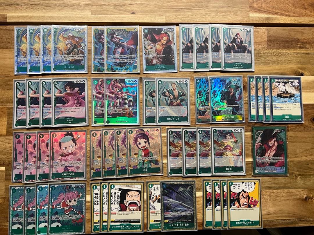 緑ミホーク　デッキ　パラレル