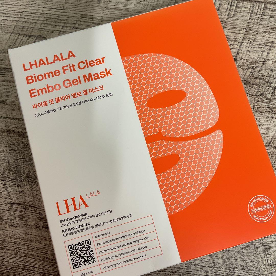 ララピール ゲルマスク 4枚入り - メルカリ