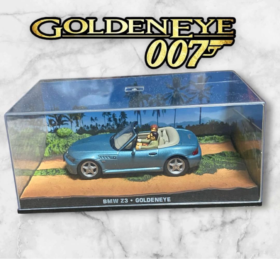 【美品】007 james bond  Z3 1/43スケールのミニカー