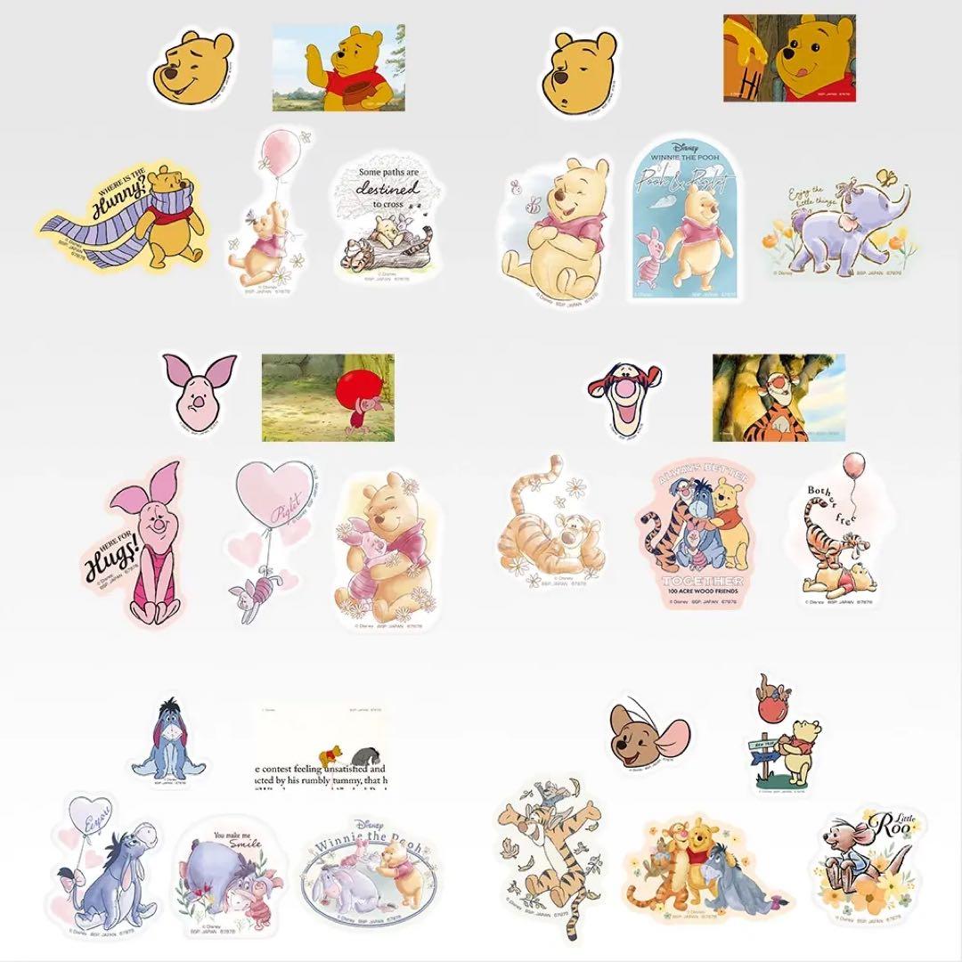 一番くじ〈くまのプーさん〉1ロット 販促物付き - メルカリ