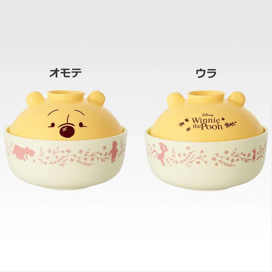 一番くじ〈くまのプーさん〉1ロット 販促物付き - メルカリ