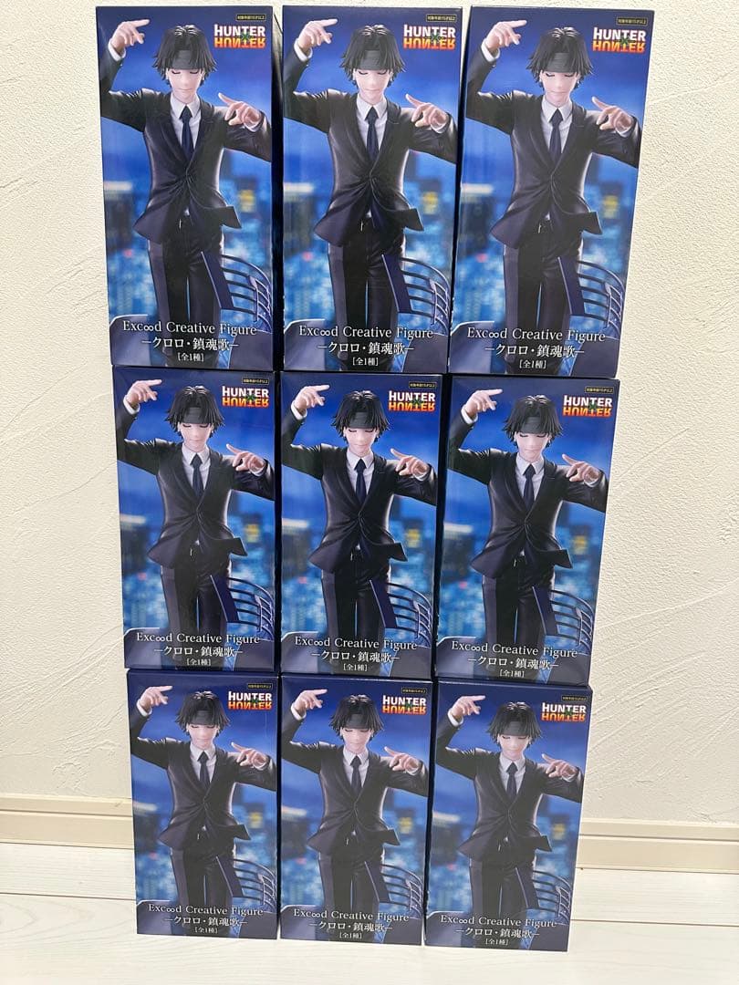 HUNTER×HUNTER クロロ 鎮魂歌 フィギュア 9個セット