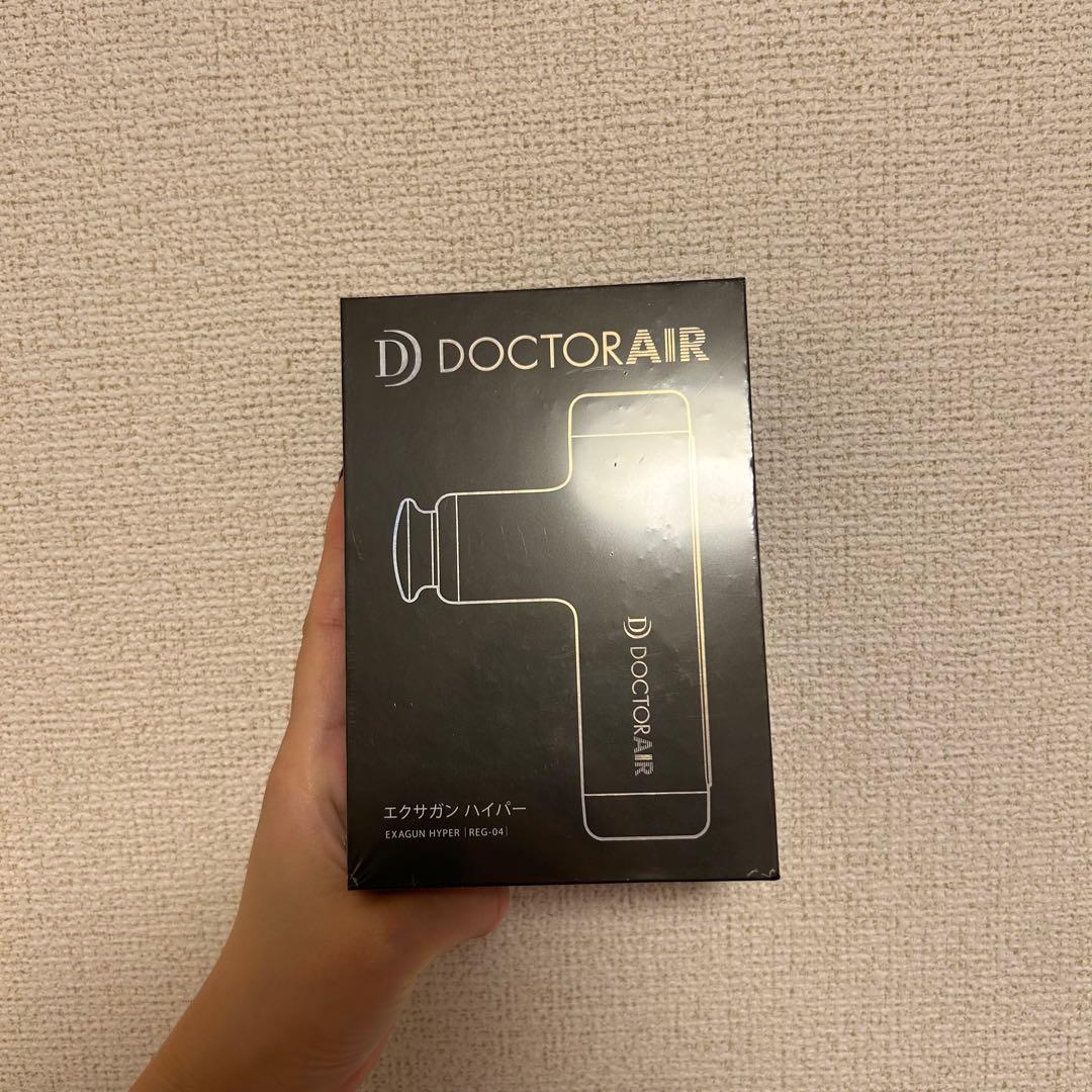 ドクターエア REG-04 WHITE エクサガン ハイパー