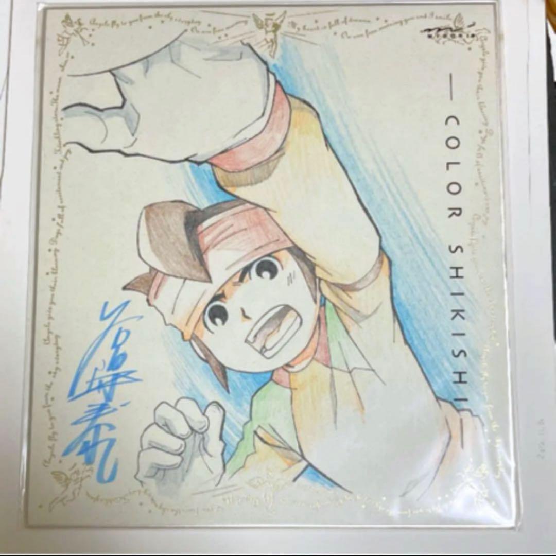 作画監督 谷口守泰 直筆サイン イラスト付 色紙 原画