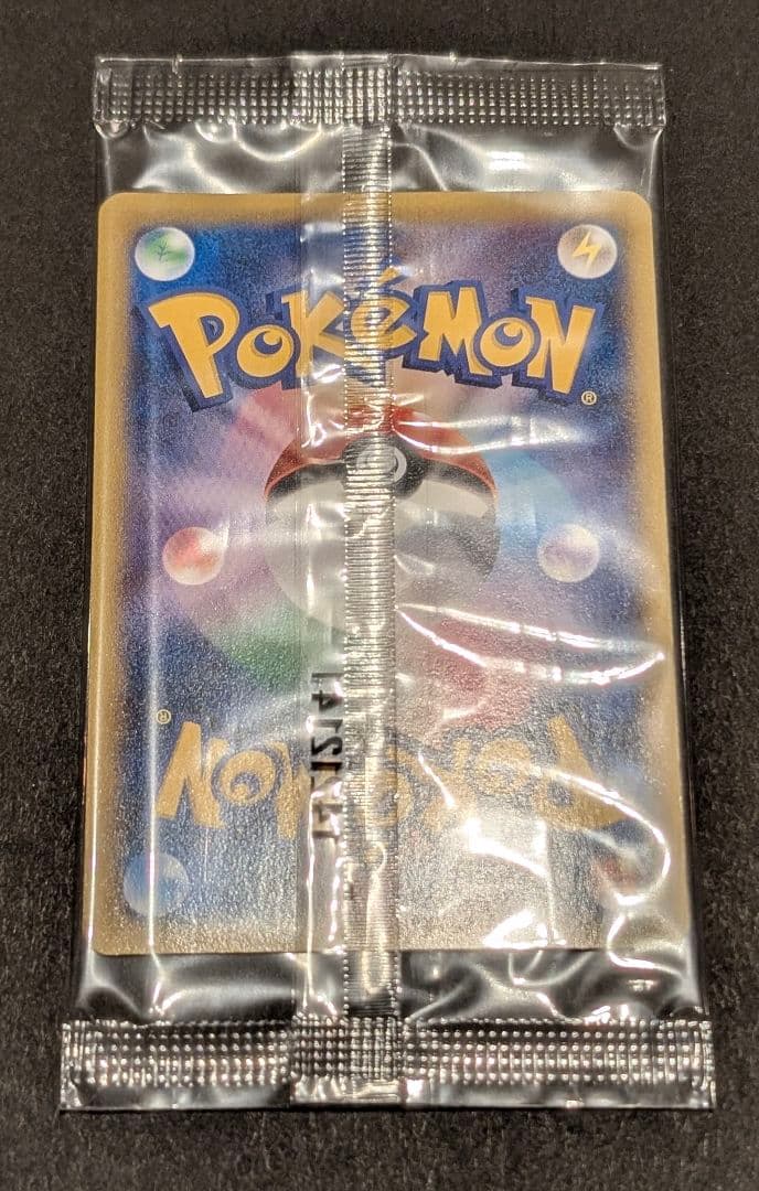 ファントムゲート MゲンガーEX プロモ 未開封品 オマケ台紙付き - メルカリ