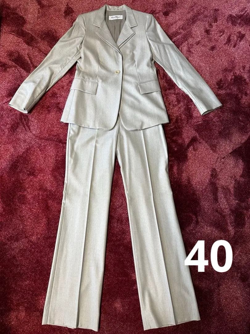 Max Mara グレー ビジネスパンツスーツ