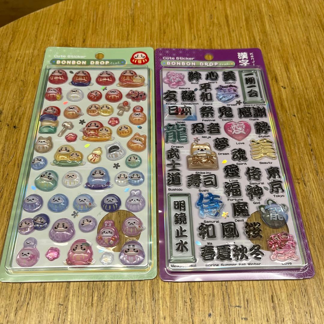 ボンボンドロップシール 和柄 だるま 漢字 新作 正規品 - メルカリ