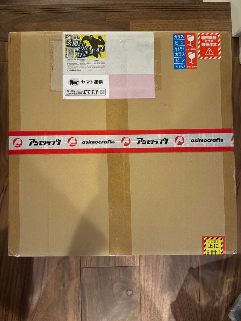 限定品】アシモクラフツTHEONEHAND CHABU-DAlグリップセット - メルカリ