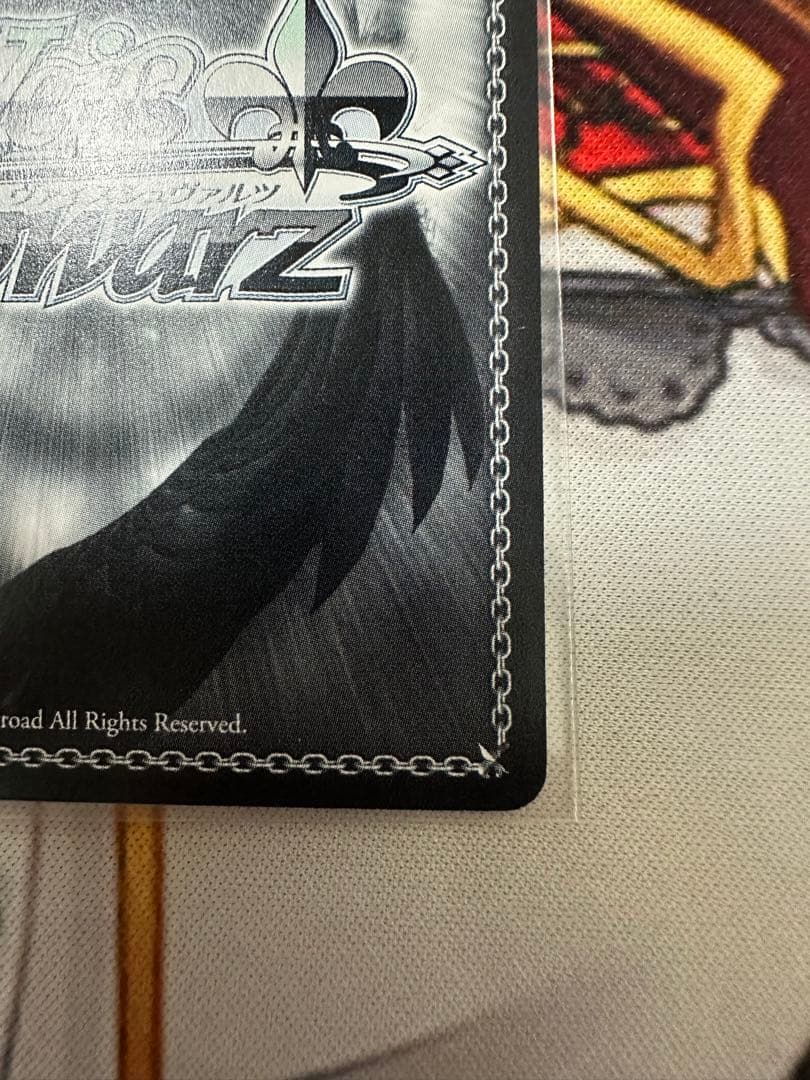 ヴァイスシュヴァルツ 楪いのり ギルティクラウン サイン WS SP - メルカリ