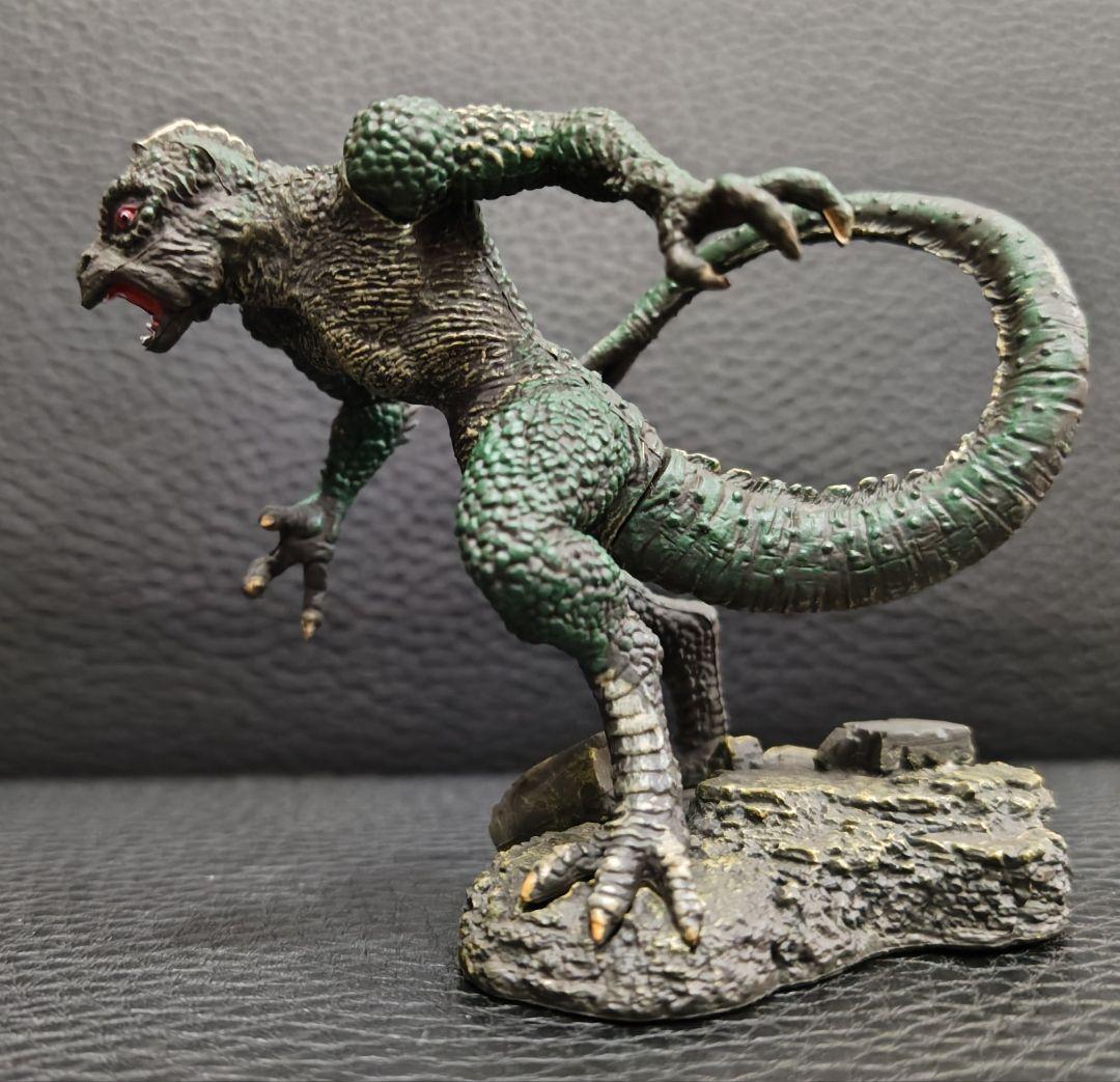 金星竜イーマ 》フィギュア (「地球へ2千万マイル」ハリー ハウゼン