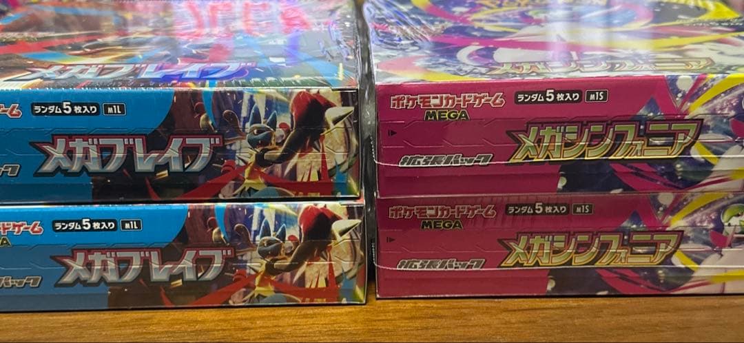 ポケモンカード メガブレイブ、メガシンフォニア4BOX セット シュリンク付