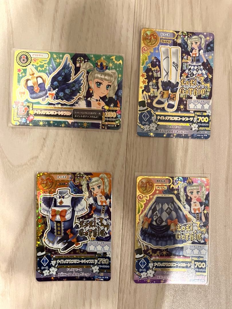 アイカツ 星座ドレス ナイトメアカプリコーン おまけ付き - メルカリ