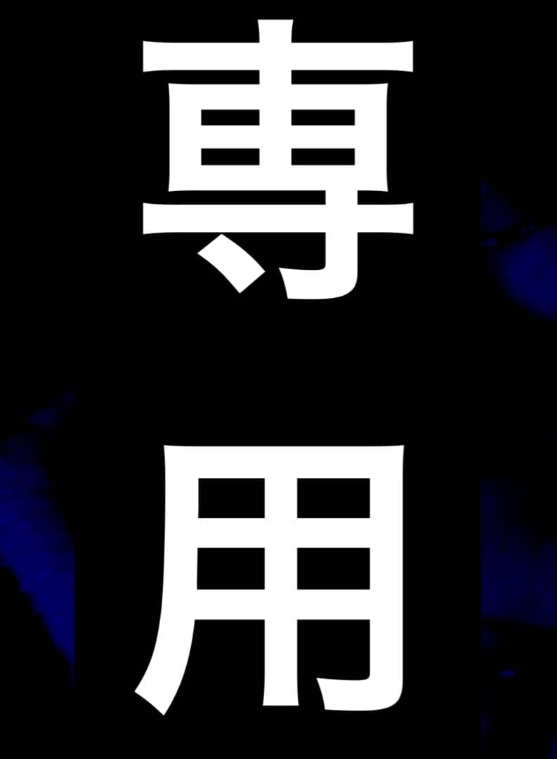 遊戯王OCG デュエルモンスターズ k koji 遊戯王OCGデュエルモンスターズ CHAOS ORIGINS | 商品情報 | 遊戯王OCG