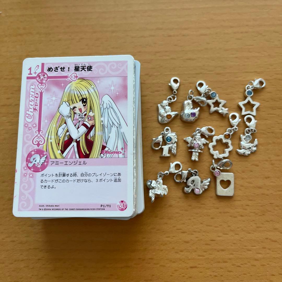 ちゃお チャームエンジェル チャーム&カードセット - メルカリ