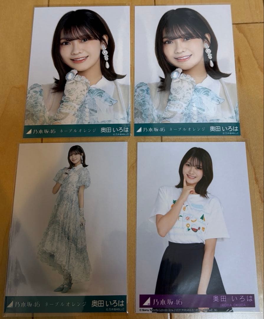 乃木坂46 奥田いろは 生写真 まとめ - メルカリ