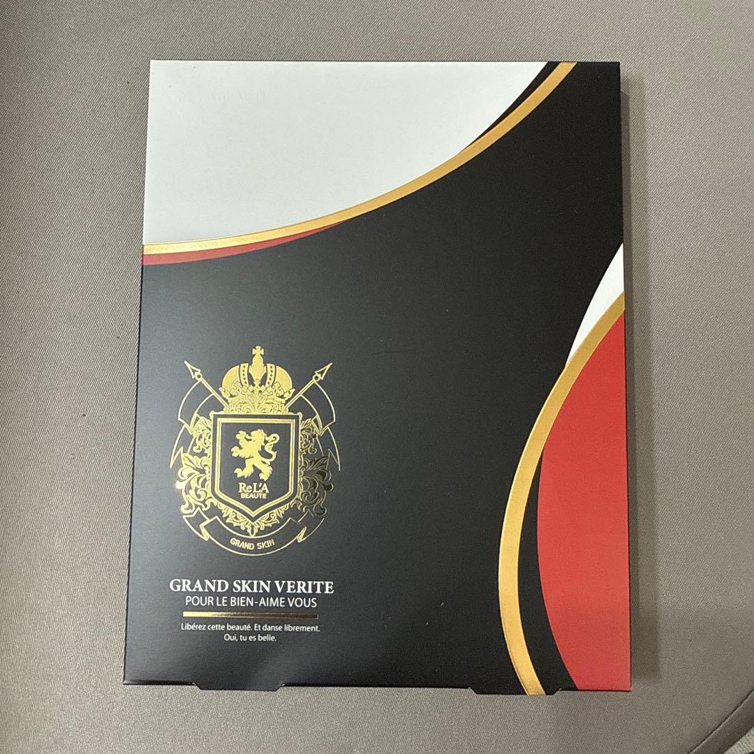 【新品・未使用】リアボーテ グランスキン ヴェリテ シートマスク