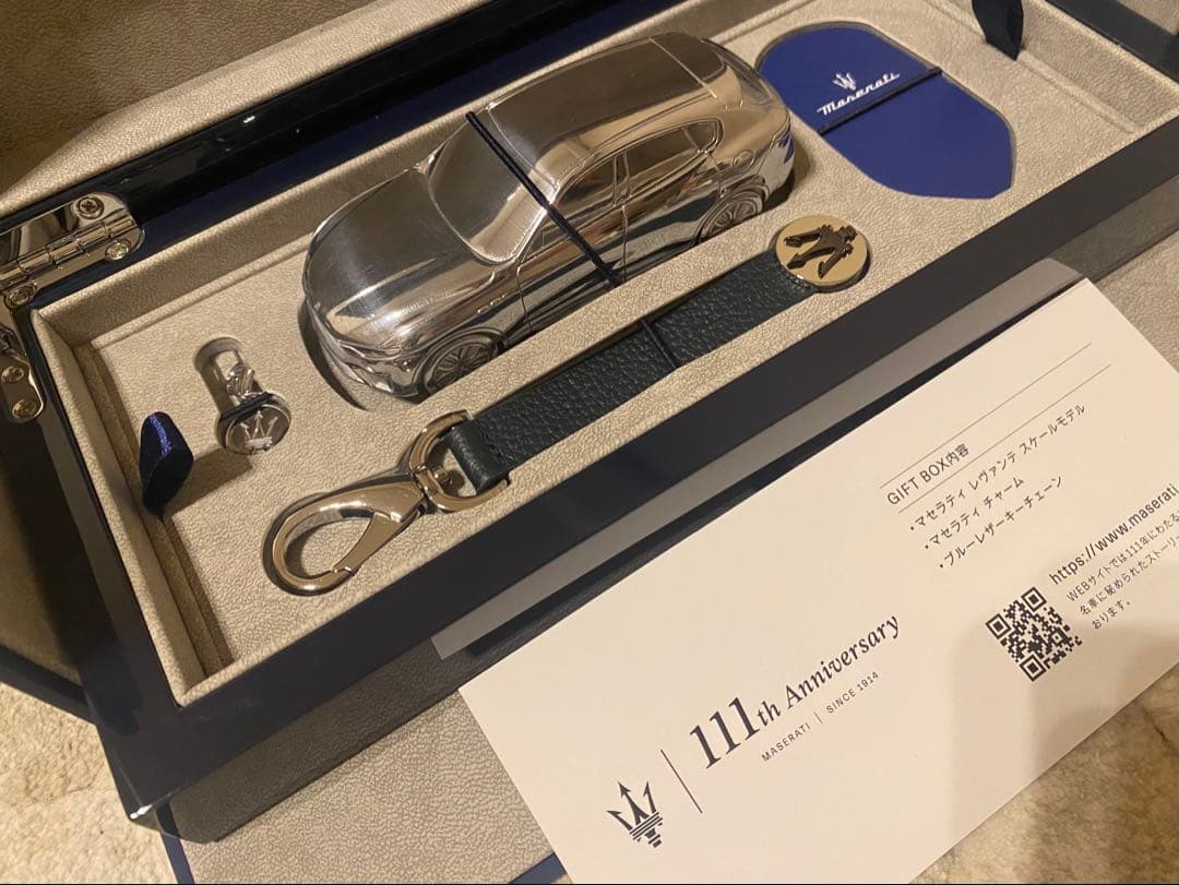 煉*獄様 Maserati マセラティ 111周年記念 限定ノベルティギフトボッ