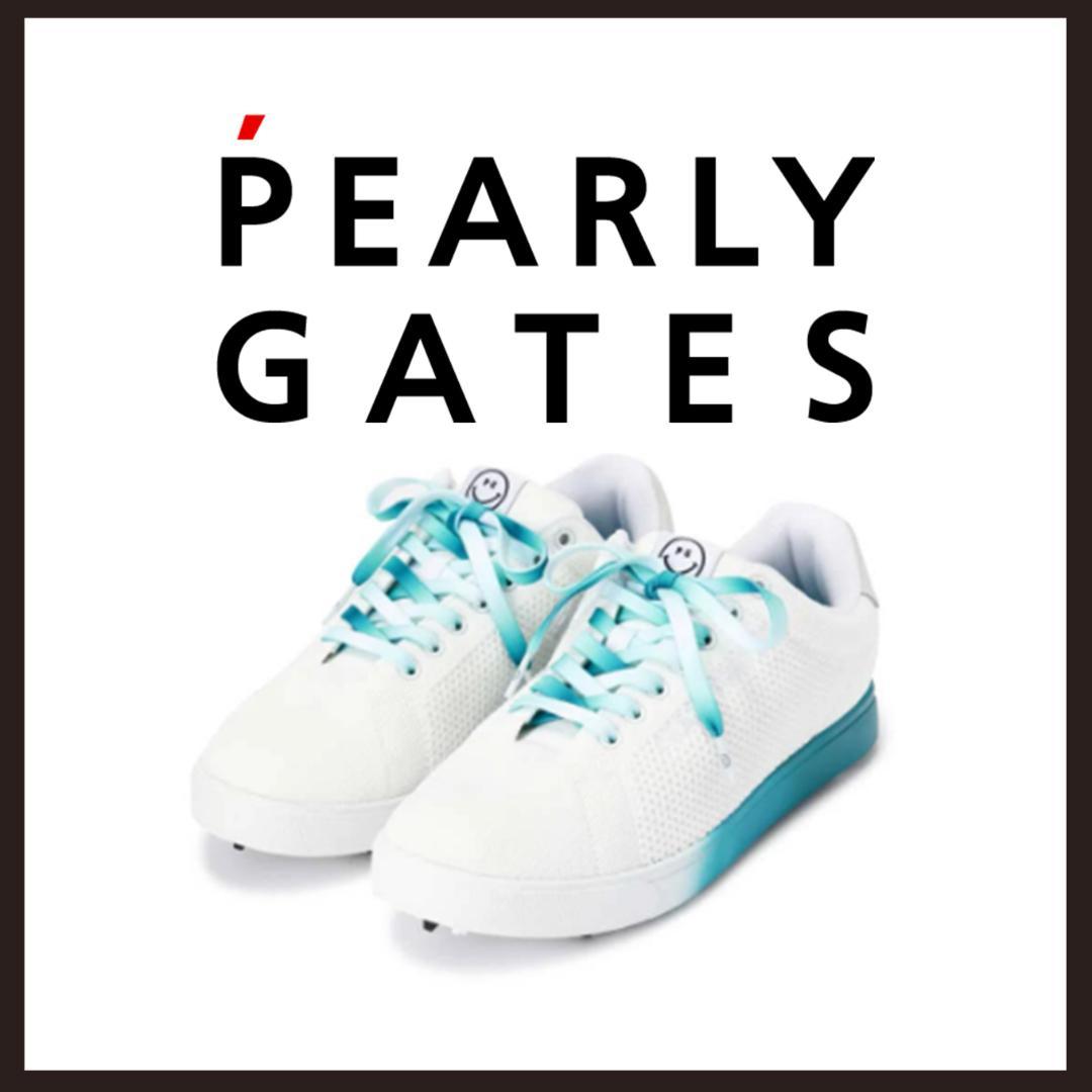 ○★新品未使用 パーリーゲイツ アンダイドニットゴルフシューズ ホワイト25cm 楽天市場】【月間MVP受賞】パーリーゲイツ レディース スパイクレス