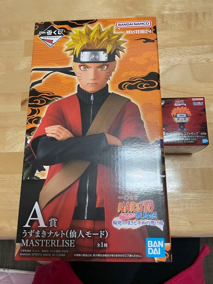 も*た様 一番くじうずまきナルトA賞（G賞おまけ付き） 一番くじ NARUTO-ナルト- 中忍試験編｜一番くじ倶楽部｜BANDAI SPIRITS