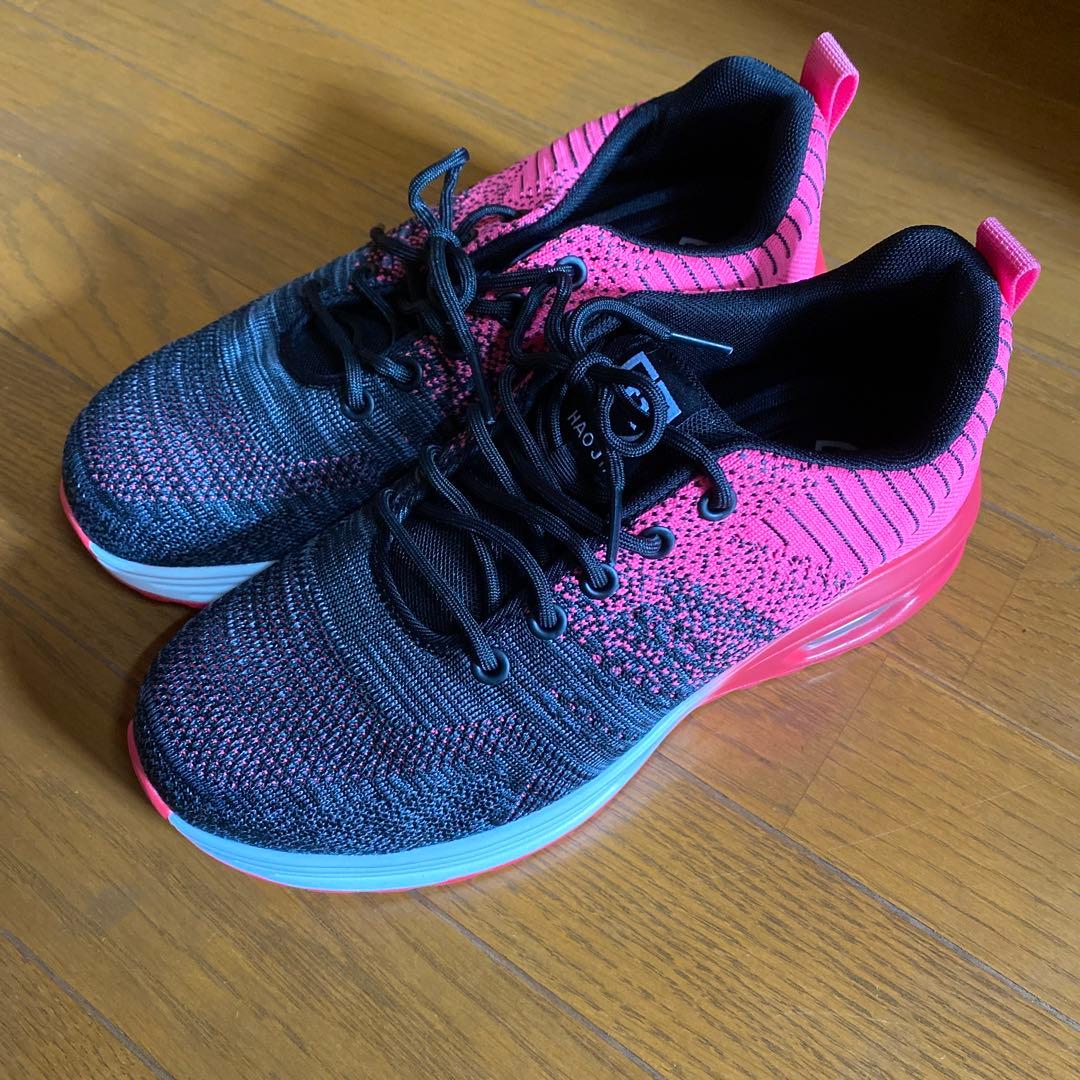 男女兼用安全靴