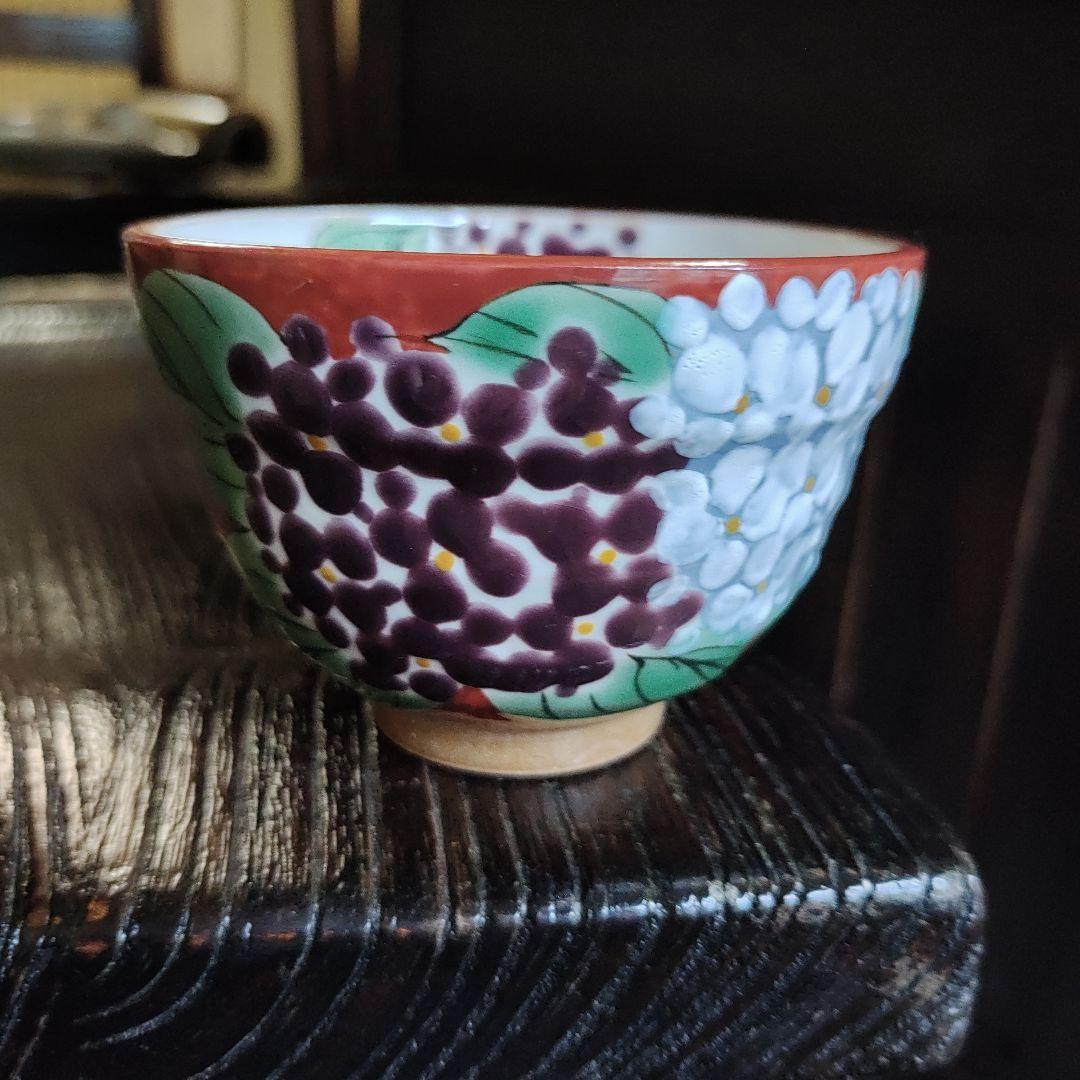 新品　未使用　箱入り陶庵　とうあん湯呑み　赤塗り紫陽花