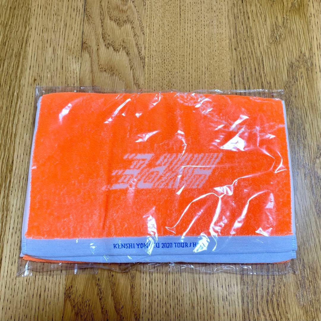 米津玄師 HYPE タオル 新品未開封