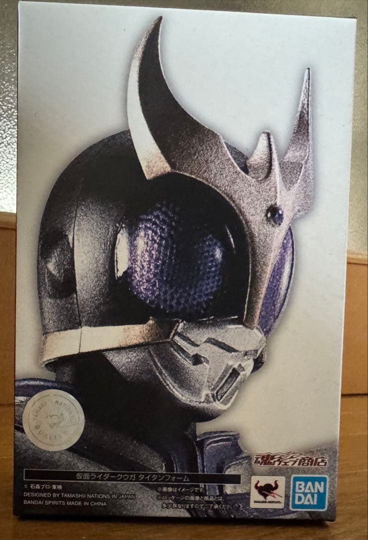 S.H.Figuarts（真骨彫製法） 仮面ライダークウガ タイタンフォーム