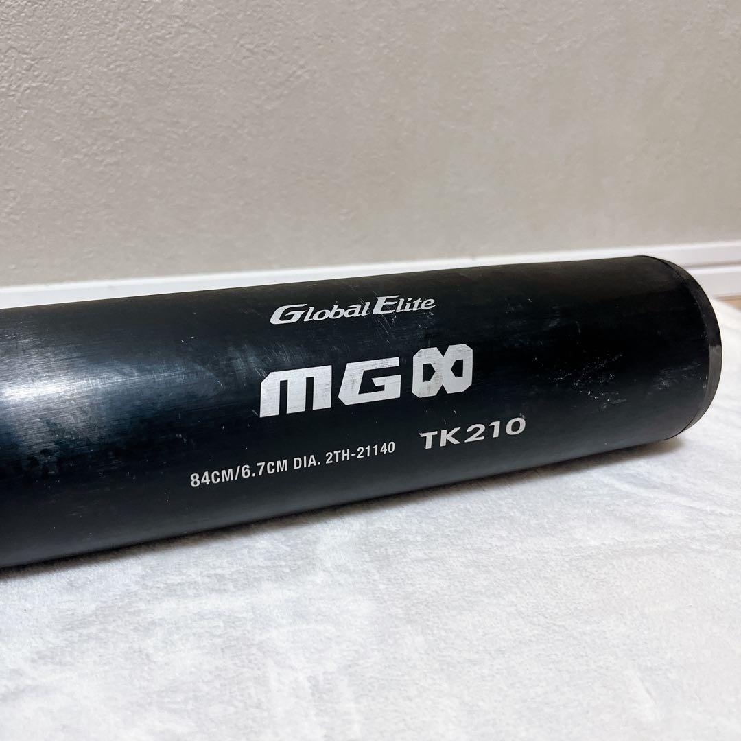 ミズノ Global Elite MG00 TK210 軟式バット 84cm - メルカリ