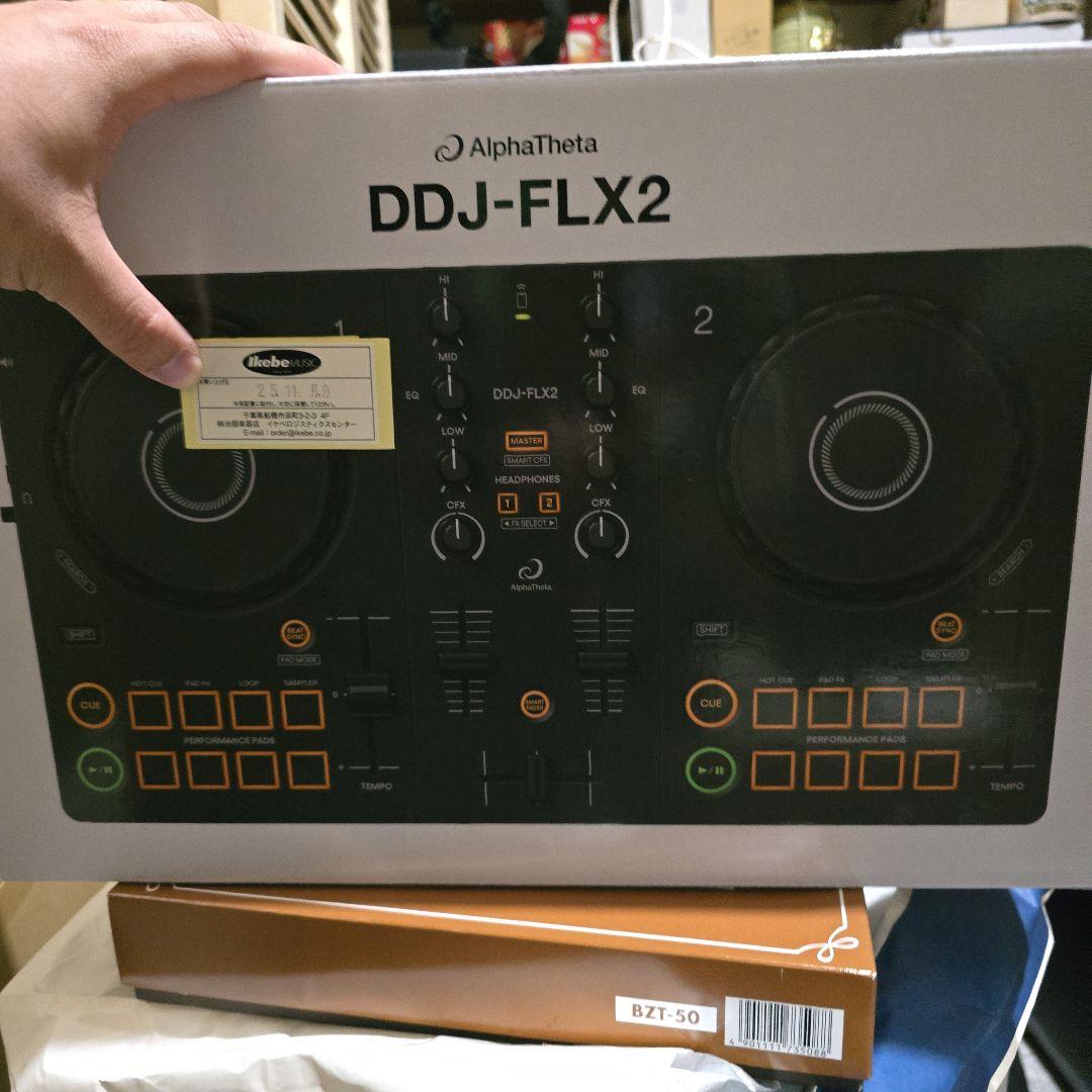 AlphaTheta DDJ-FLX2 コントローラー FREE YOUR INNER DJ: Introducing the DDJ-FLX2 - AlphaTheta