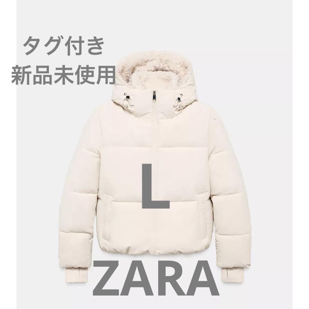 【ZARA】フェイクシープスキンフード付き撥水ウィンドブレーカー アノラック L