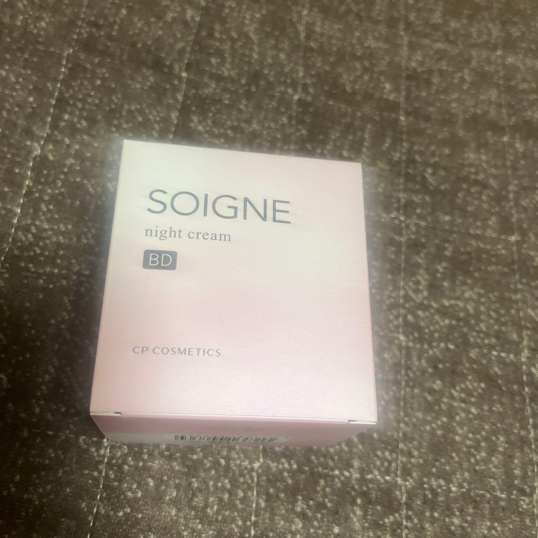 CPコスメティクスソワーニュナイトクリーム