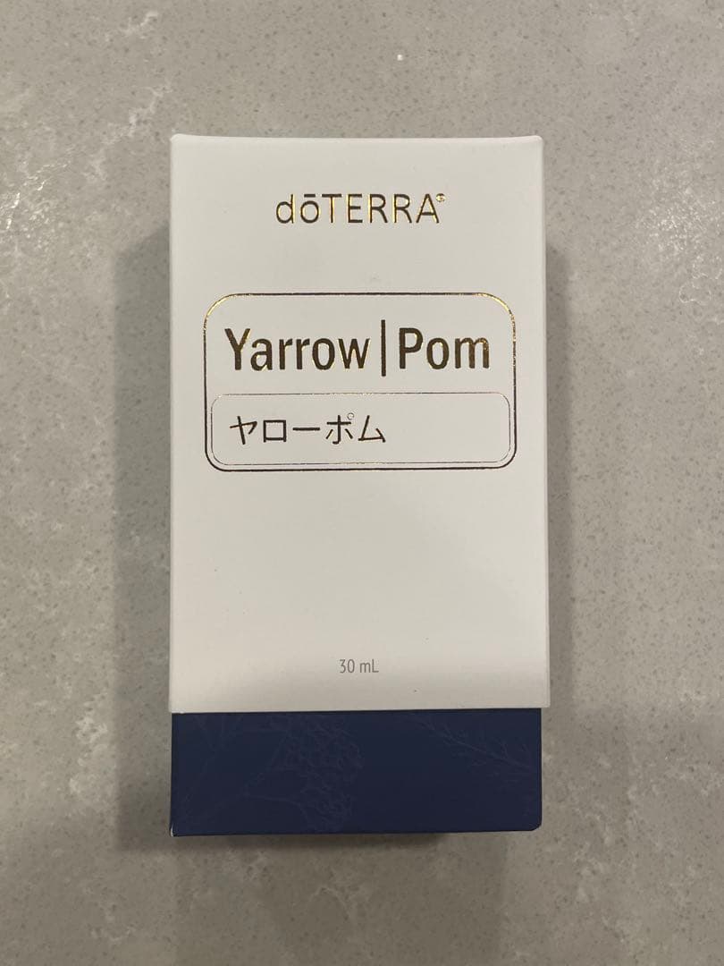 doTERRA ヤローポム