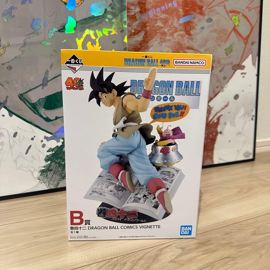 ドラゴンボール 40th一番くじ 其の一　巻42 孫悟空フィギュア