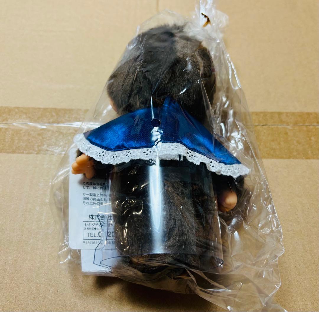 俺の」× モンチッチ コラボぬいぐるみ（ソムリエバッジ付・限定200体