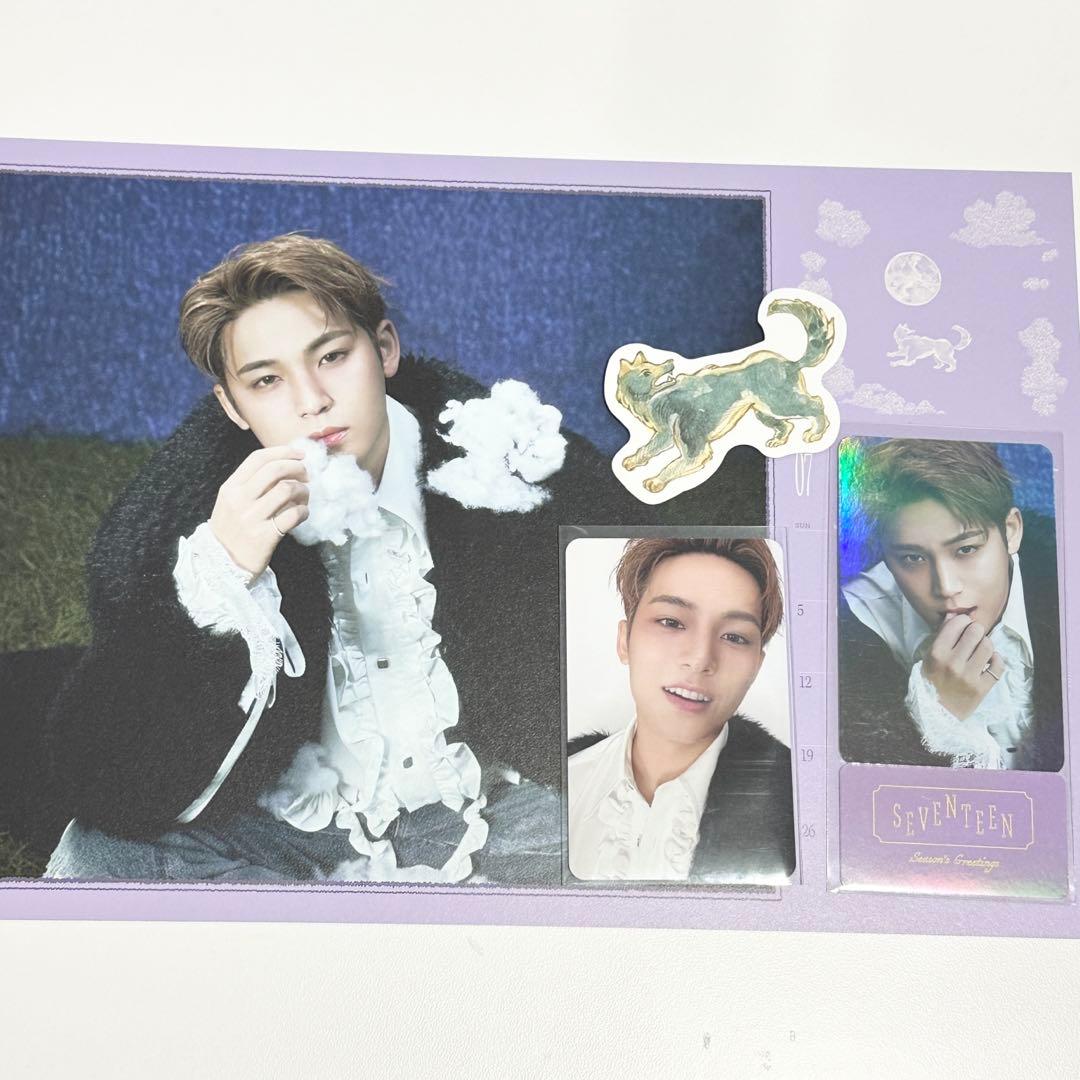 ミンギュ　シーグリ　2026 トレカ　カレンダー　フォトチケットカード　セブチ