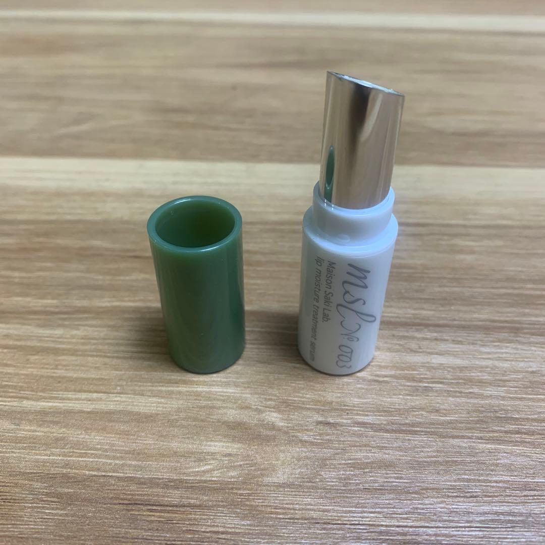 軍曹リップ msl No.003 リップ モイスチャー トリートメントセラム