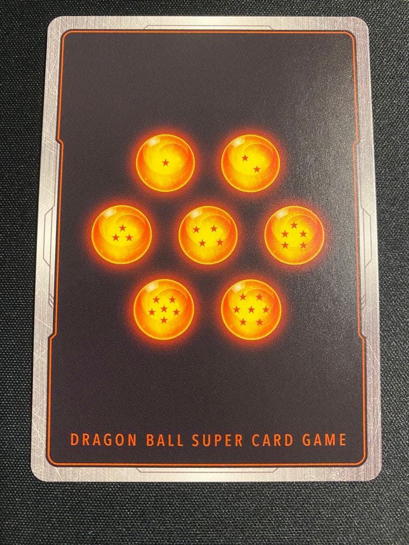 ゴテンクス SR パラレル マンガブースター02 SB02-022 悟空 悟飯