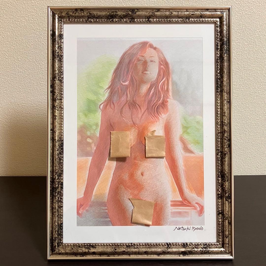 女優画27額装品　額縁寸法32.7cm×24.0cm　カラー着色　定款付