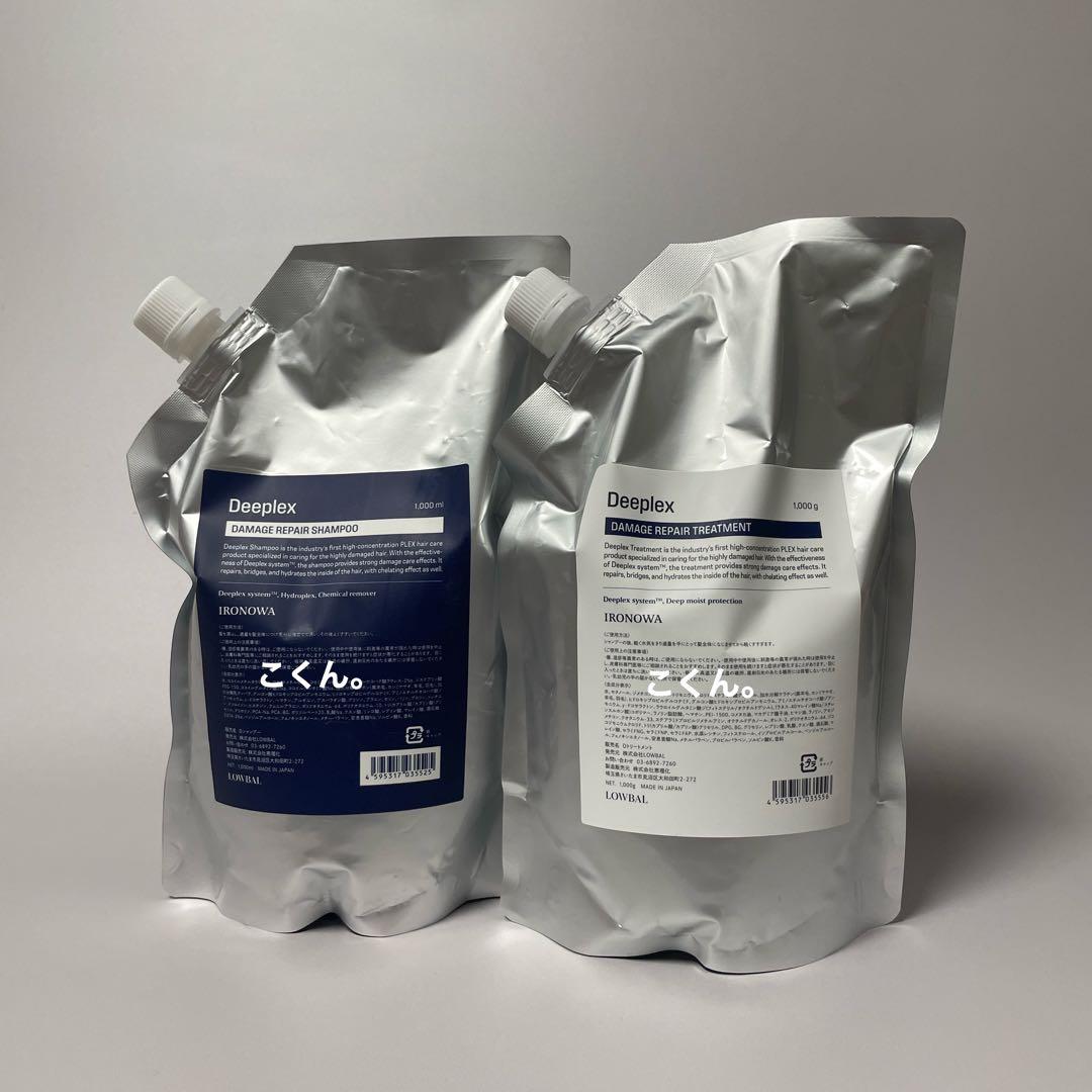 イロノワ ディープレックス シャンプー＆トリートメント
